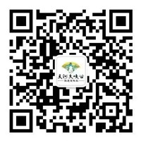 公衆号
