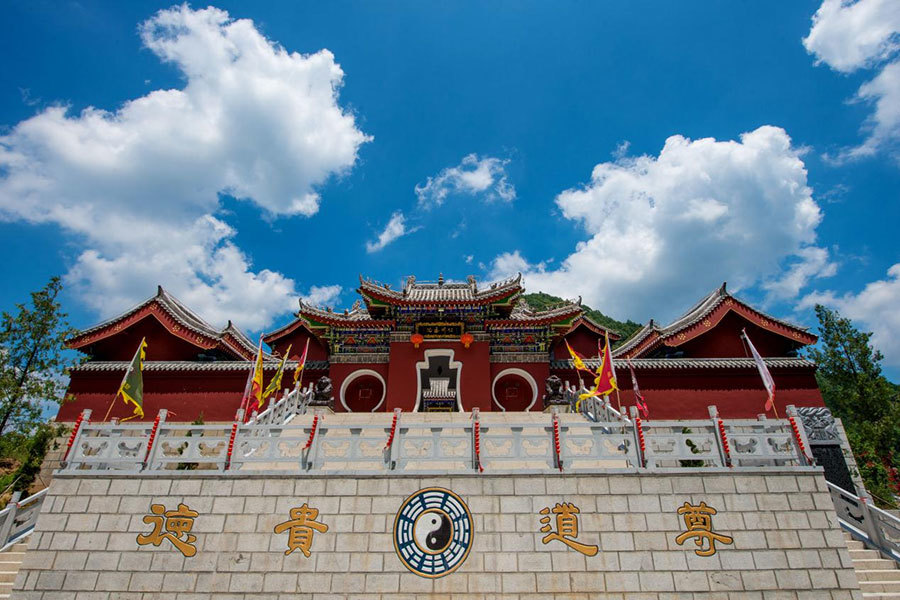 公明(míng)道(dào)院